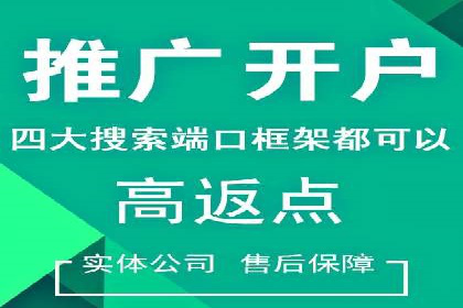 信息流广告的创意与执行：从案例看效果